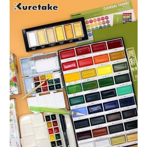 Kuretake GANSAI TAMBI Watercolor Paints,Handcrafted, Professional-Quality Solid Pigment Set,Good Color Rendering,Smooth Painting