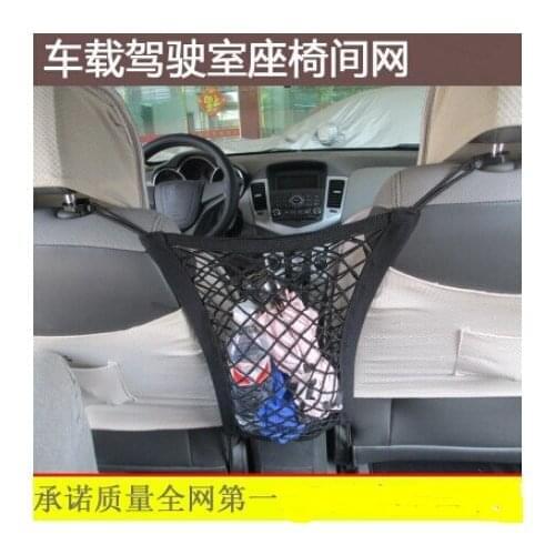 Car-Styling Trunk Seat Storage Net Pocket Bag For Jeep Grand Cherokee Compass Commander Wrangler Rubicon SAHALA Patriot