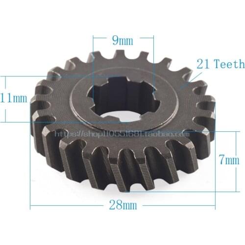 Electric Hammer Drive Gear for BOSCH GBH2-20 Impact Drill Small Flat Tooth Impact Drill Accessories