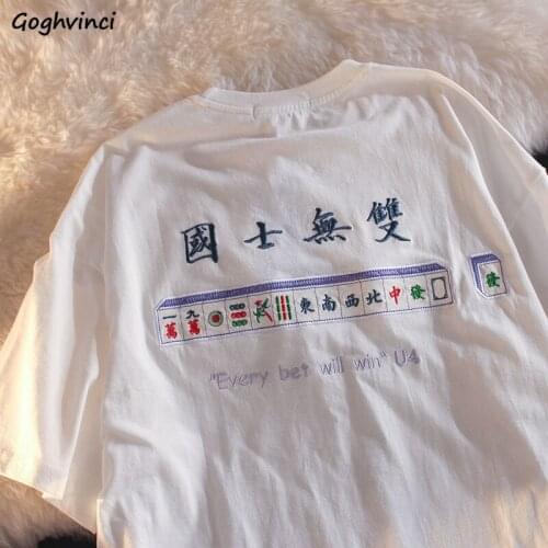 T-Shirts Women Summer Couple Oversize Simple Loose Fashion Preppy All-match Embroidery Korean Style Harajuku Vintage Ins Chic