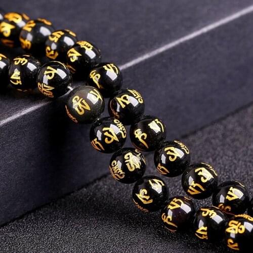 Natural Black Obsidian Six Word Mantra Prayer Beads For Jewelry Making 6mm-12mm Spacer Loose Beads Diy Bracelet Accessories 15