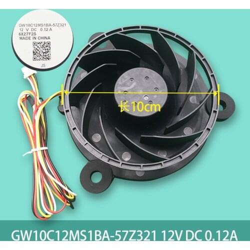 Refrigerator cooling fan for Haier GW10C12MS1AZ-52Z32 12V DC 0.14A Refrigerator Fan Accessories