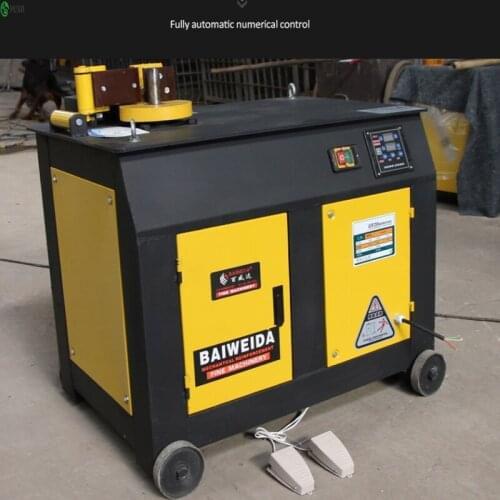 Steel bar bending machine CNC automatic round steel bending machine thread steel bending machine stirrup bending bending machine