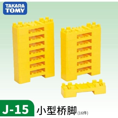 Takara Tomy Plarail Pla Rail Trackmaster J-15 Mini Block Bridge Support 16 Pcs