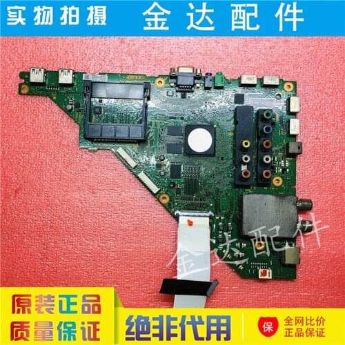 KDL - 55 hx750 screen LTY550HQ04 1-885-388-12/13