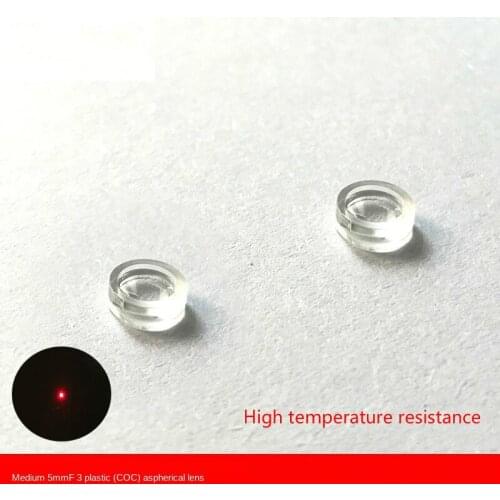 D5 Short Focal Length High Temperature Resistant Laser Focusing Lens Laser Diode Plastic Optical Collimating Lens COC Material