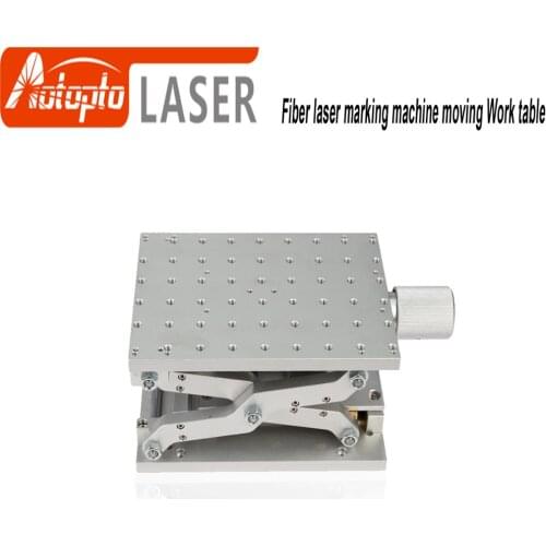 Laser Marking Engraving Machine Z-Axis Positioning Moving Work Table Workbench worktable Stroke 120mm Y