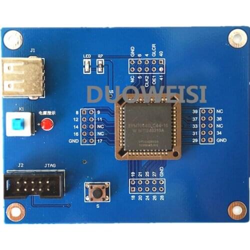For CPLD EPM7064SLC44 development board/core board USB downloader