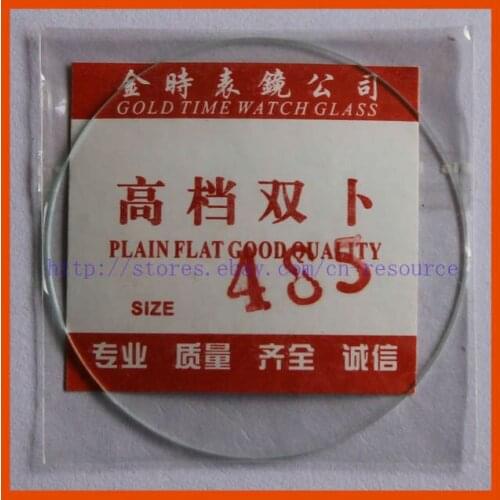 N.O.S. Concave spherical glass watch crystal 48.5 mm