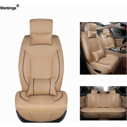 Universal Leather car seat cover For Suzuki Smart Chevrolet Skoda Volvo Mazda Lexus automobiles armchair accessories car-styling