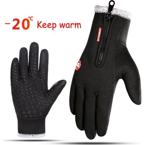 -20 Degree Touchscreen Windproof Thermal Warm Full Finger Zipper Gloves Winter Anti Slip Skiing Gloves Cycling Accessories