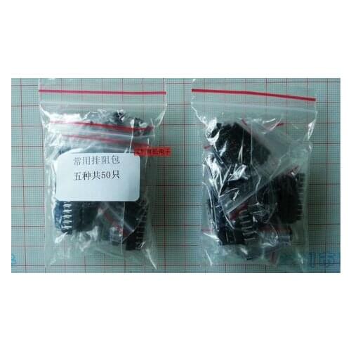 50pc/Lot Network Resistor kit 9pin 101 471 102 472 103 resistor array pack 5value*10pc