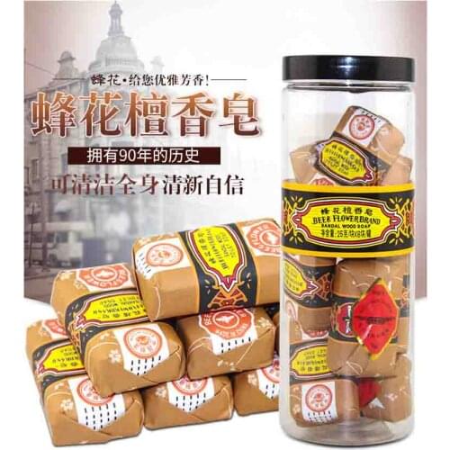 Bee Flower Sandalwood Soap 25g Mini Travel Kit Hand Soap Bath Mites Portable
