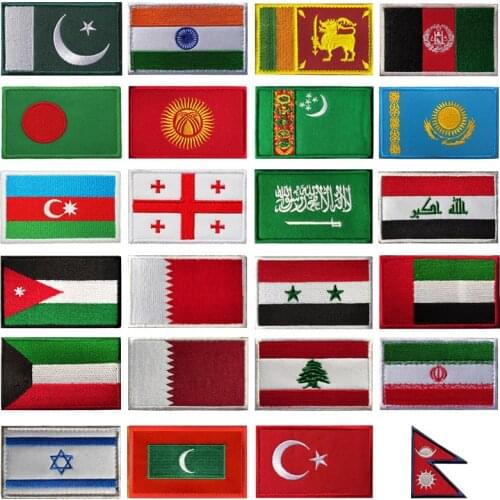 Asian Countries National Flag Insignia Embroidery Patch Tactical Knapsack Armband Turkey Qatar Israel Turkey Cloth Patch Spot