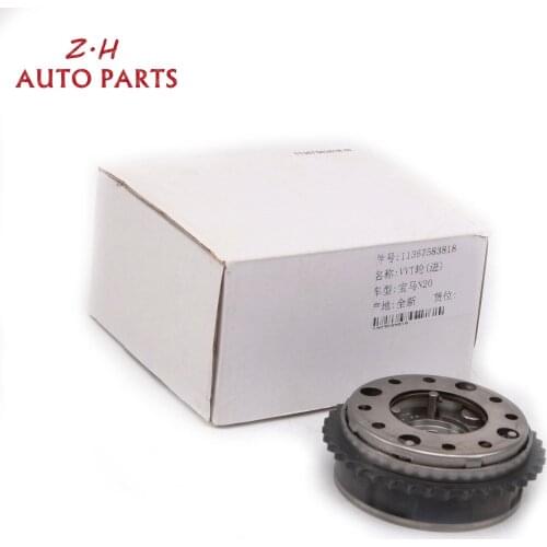 New Auto Intake Camshaft Adjuster 11 36 7 583 818 Car Assembly For BMW X1 X3 X4 X5 Z4 328L xDrLve 420L 428L 520L L4 2.0L 7583818