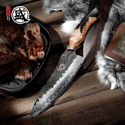 MITSUMOTO SAKARI 8'' Chef Knife with Japanese 7 Layer Composite Hand-forged Steel and Burl Wood Handle Kitchen Knife for Gift