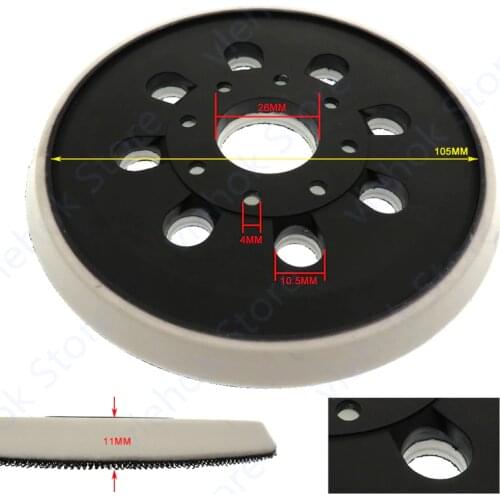 125mm Sander backing pad replacement for Bosch GEX 125-1 AE sanding 8 hole base pad 2609100541 Power Tool Accessories Electric