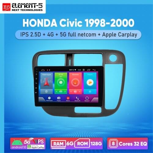 ELEMENT-5 9" 2G+32G Android 10 4G WIFI RDS DSP Car Radio Multimedia Video Player For HONDA Civic 1998-2000 Navigation GPS
