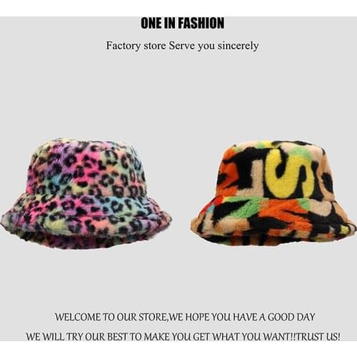 New Fashion Printed Leopard Hat Fashion Womens Fisherman Hats Thickened Plush Warm Barrel Hat In Autumn And Winter Women Cap