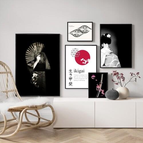 Japanese Kimono Woman Sakura Katana Quote Wall Art Canvas Painting Posters And Prints Living Room Decor Nordic Style Decoration