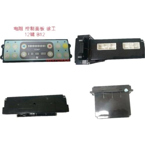 Automotive air conditioning panel for Excavating machinery,Air conditioning controller panel switch for Excavating