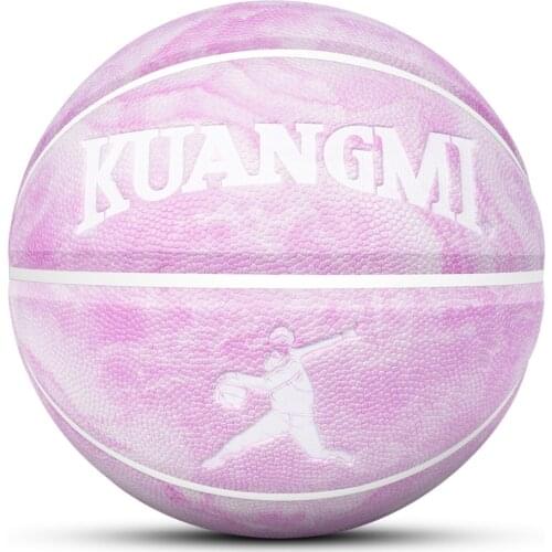 Kuangmi Basketball Ball Size 7 Games Training PU material Outdoor Indoor Sports Basketball For Men Women Dropshipping