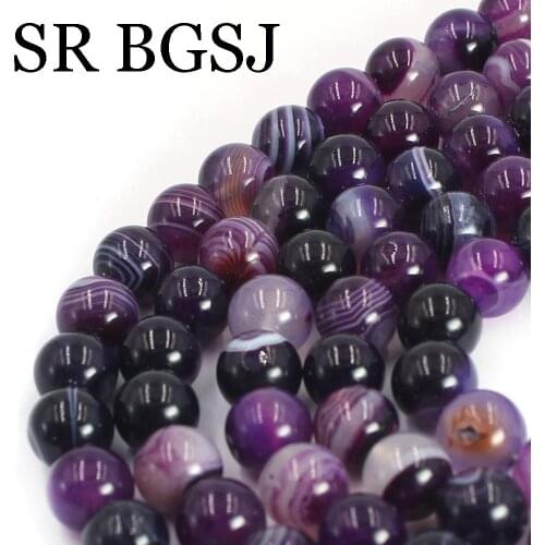 Free Shipping 10mm Purple Stripe Agat Stone Charms Spacer Beads for Jewelry Making 15"
