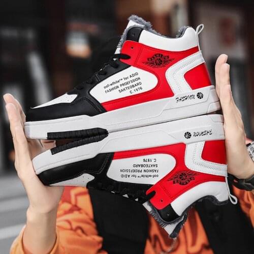 OFFORCE Running Shoes