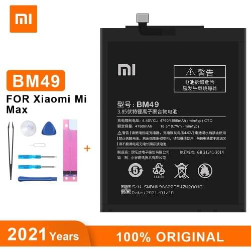 Original Xiao Mi Max Battery BM49 4850 mAh for Xiaomi Mi Max High Quality Phone Replacement Batteries