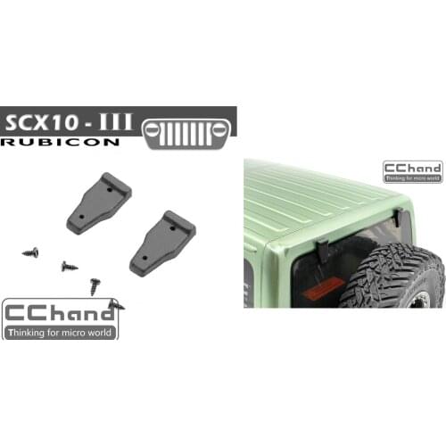 Rear window hinge for AXIAL Racing - SCX10 III JEEP WRANGLER - rc parts
