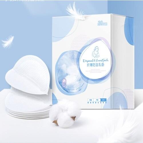 Thin anti overflow pad disposable cream patch Lactation cream Ultra thin breathable leak proof milk pad Infant Nursing Pad