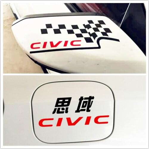 Car Stickers Chinese Fuel Tank Cap Rearview Mirrors Creative Decoration Decals For Honda Civic Auto Tuning Styling Vinyls D30