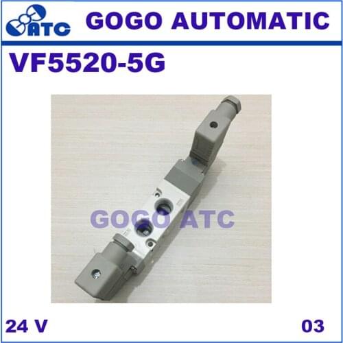 SMC type solenoid valve VF5520-5G pneumatic component 3 position single electromagnetic solenoid valve 24V G interface diameter