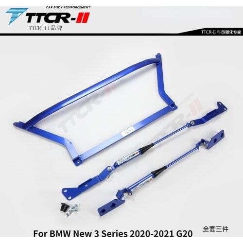 For BMW New 3 Series 2020-2021 G20 Hydraulic Damping Bar Anti-roll Balance Bar Cabin Chassis Strengthening and Reinforcement