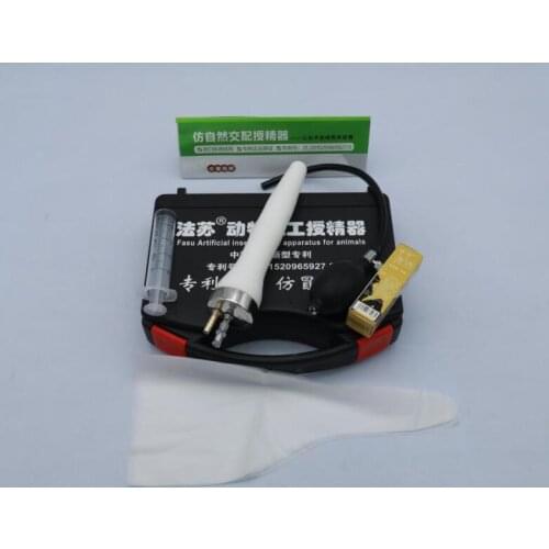 Dog Artificial Insemination Kit Guta Cute Inseminacion Artificial Veterinary Equipment Canine Insemination Kit Semen Device 2020