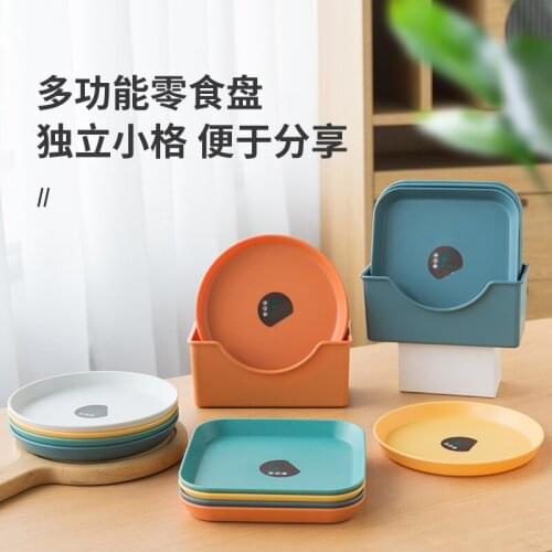 Creative household thickened deep plate spit bone plate fruit plate dinner plate shatter-resistant plate dried fruit plate