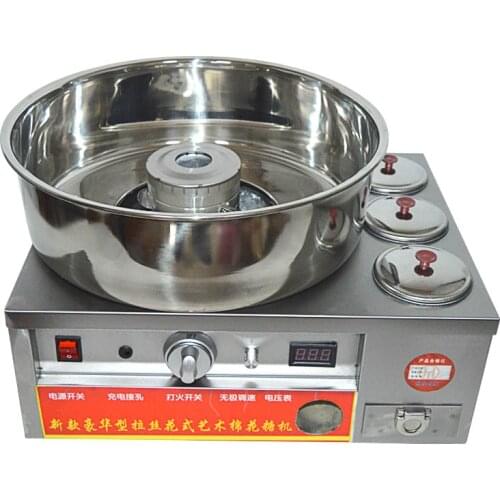 New luxury cotton candy Factory Direct Selling fancy brushed/electric gas cotton candy machine for commercial use