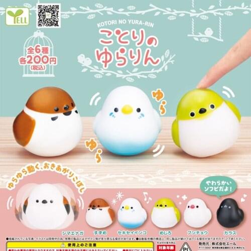 Japan Yell Gashapon Capsule Toys Sparrow Pigeon Penguins Parrot Model Fat Bird Tumbler Gifts for Children