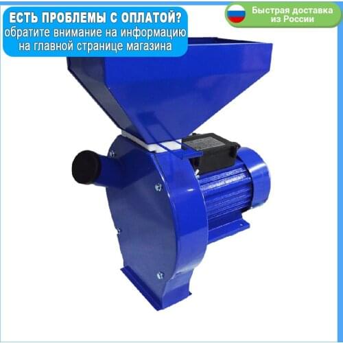 ELECTROLITE Pet Supplies