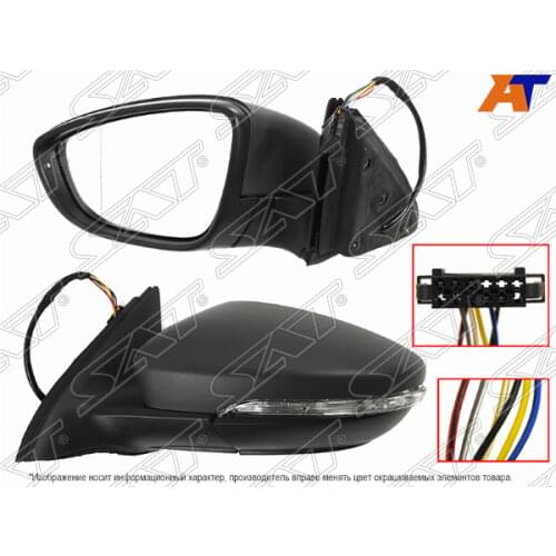 Салонные зеркала заднего вида Sat China At AliExpress
