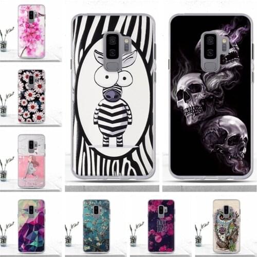 XOPIG Samsung Galaxy S9 Phone Cases