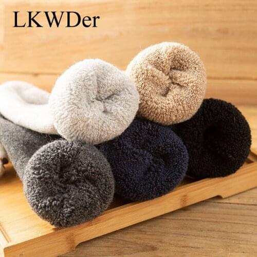 LKWDer 5 Pairs Autumn Winter Pure Color Thick Wool Socks Men Long Tube Socks Thick Warm Terry Towel socks Calcetines Hombre Meia