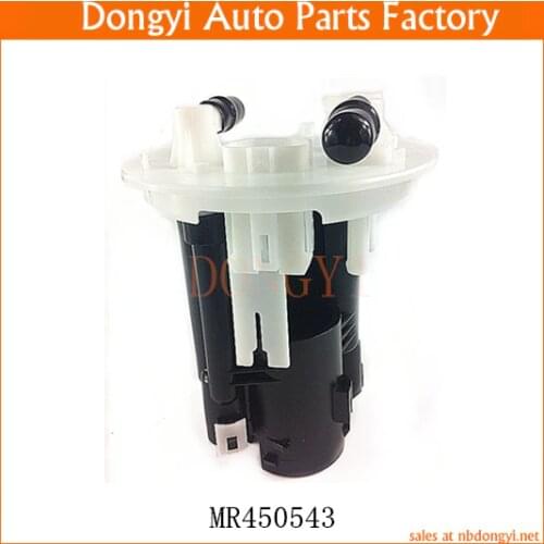 Gasoline Fuel Filter OE NO. MR450543