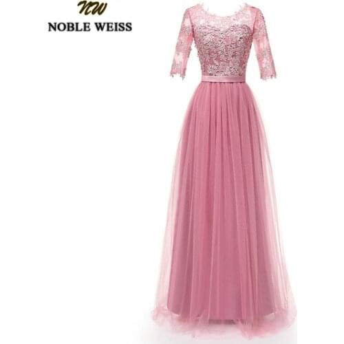 NOBLE WEISS Bridesmaid Dress Long Floor Length Wedding Party Gowns With Applique Lace Pink Bridesmaid Gown Tulle Skirt