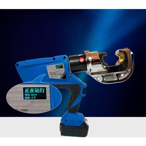 Electric hydraulic pliers copper aluminum nose terminal lithium battery cable electrician rechargeable crimping pliers