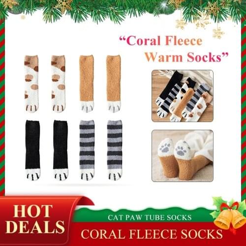 FGHGF Women's Socks And Hosiery