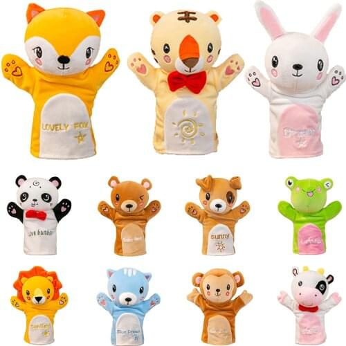 Parent-Child Interaction Animal Open Mouth Plush Finger Puppet Children Toys Hand Puppet Animal Plush Toys