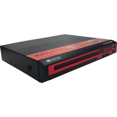 Jinzheng 901dvd player VCD EVD player CD player HD player disc player home
