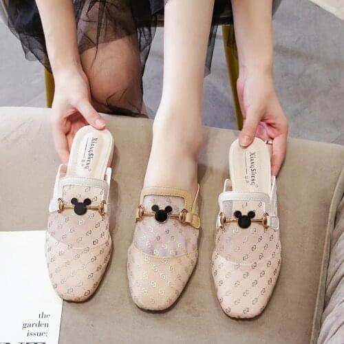 Summer Women PU Shoes Mules Plus Size 34~43 Female Cute Mouse Buckle Mesh Air Low Heel Brand Design Slip On Slides Slippers