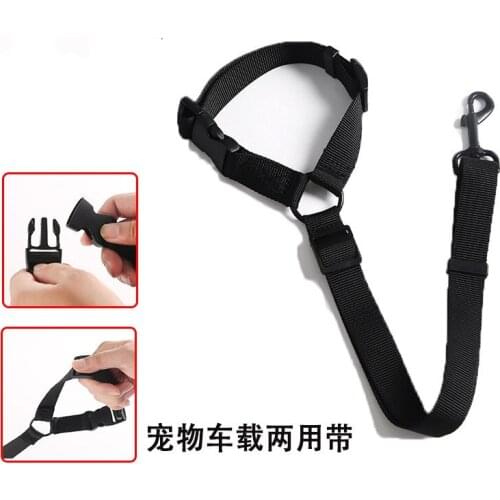 New Listing Pet Leash Car Seat Belt 2 and A Dog Car Dual Use with Backseat Leash